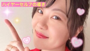 【ある日のシャラリエとの会話】梅雨はユウウツ？「だからこそ」◎