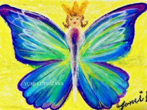 転生〜自己表現は「本来の自分」に還るプロセス〜